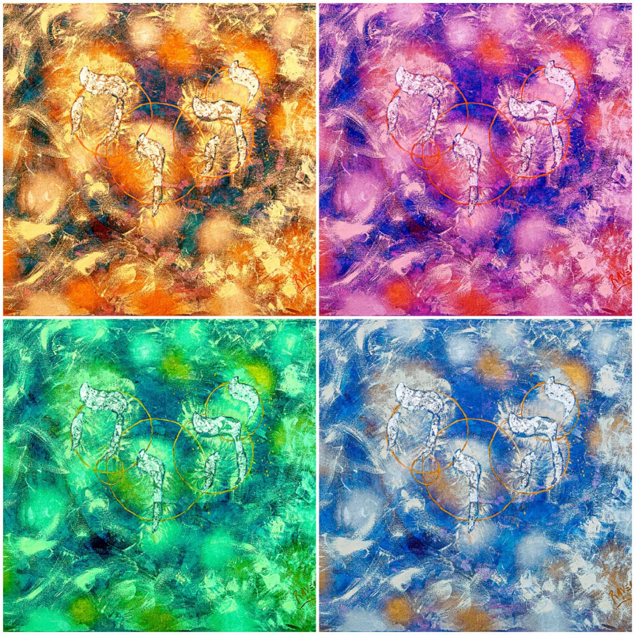 TETRAGRAMON (HASHEM).