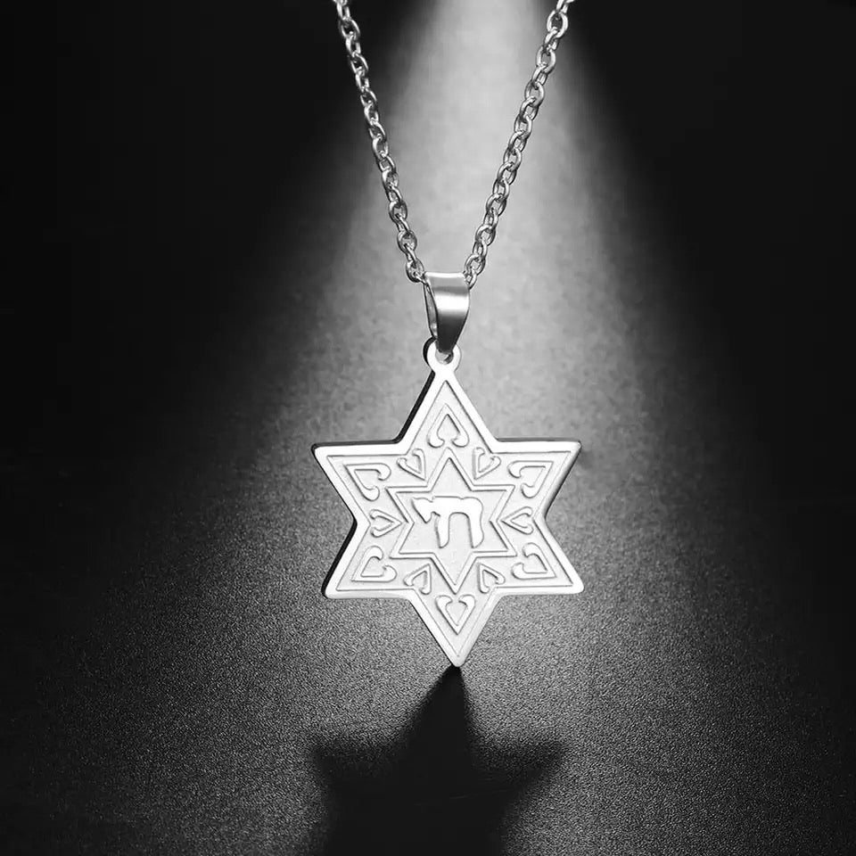 MEGUEN DAVID ( SIMBÓLICA ) SHIM
