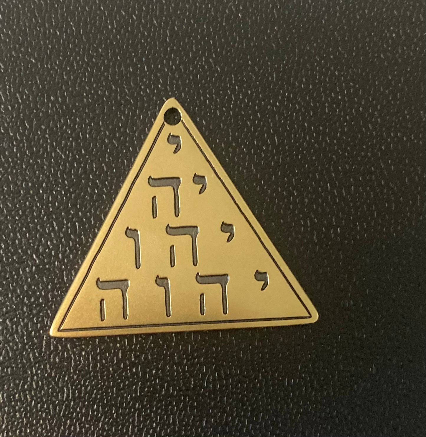 LOS 72 SEMBLANTES DE LA DIVINIDAD