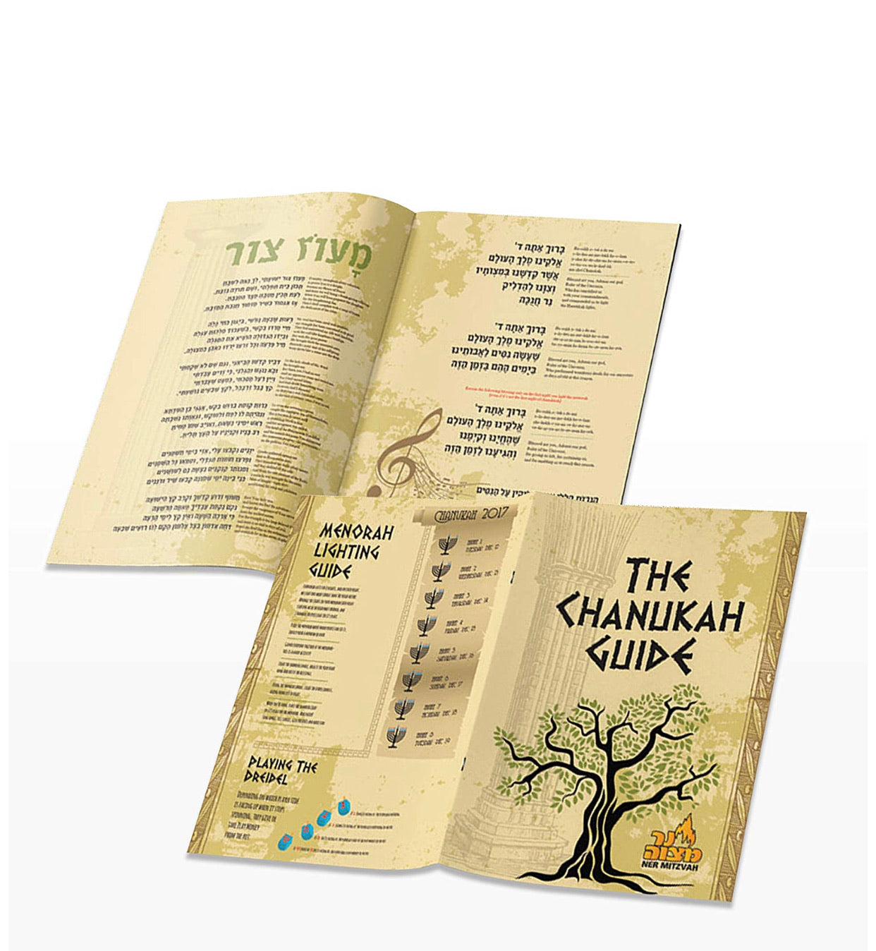 SET COMPLETO DE HANNUKAH