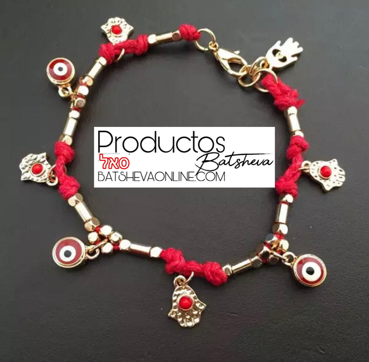 SÍMBOLOS DEL AYIN AZUL