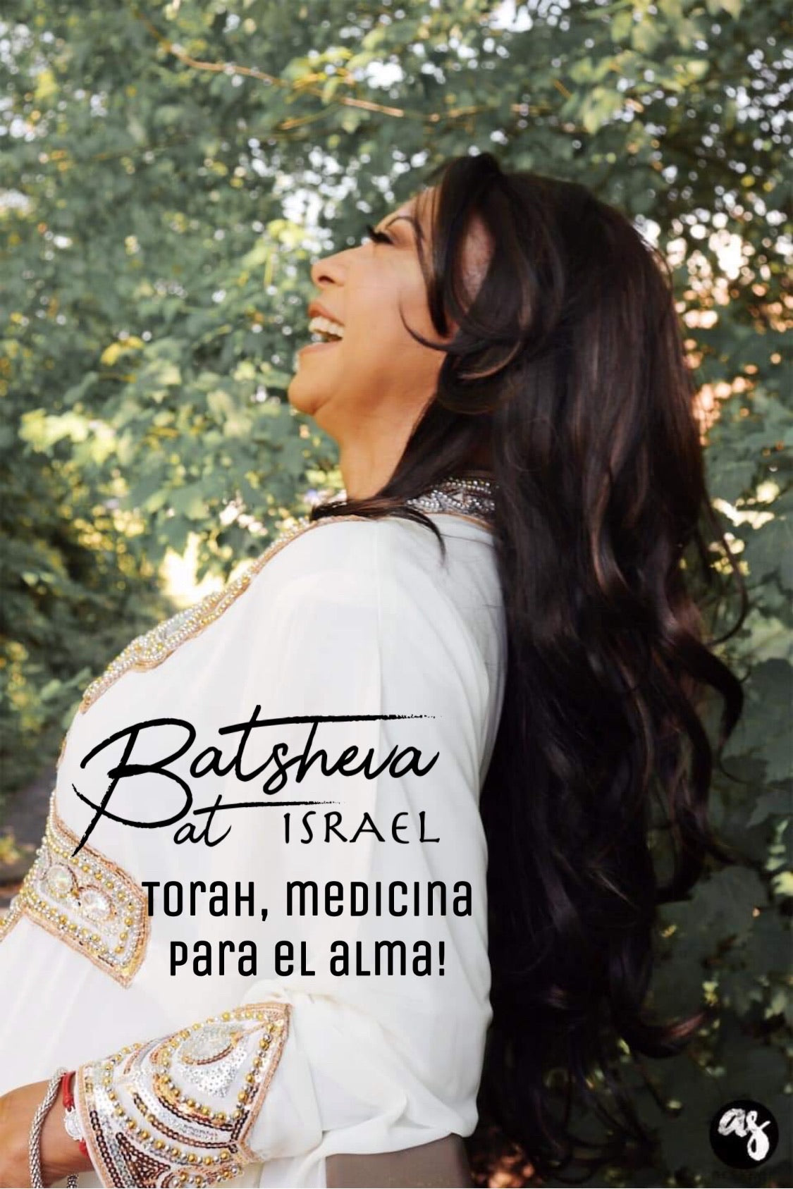 GIFT CARD/ TARJETA DE REGALO