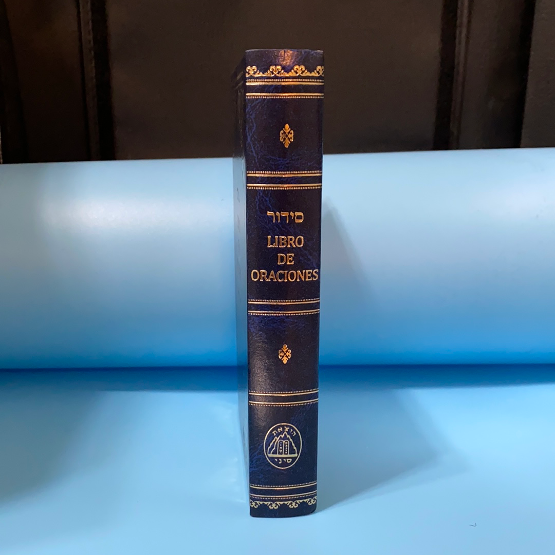“SIDUR” LIBRO DE ORACIONES DEL HEBREO AL ESPAÑOL