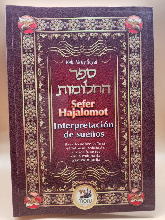 LIBROS DE KABALAH Y SABIDURÍA JUDÍA
