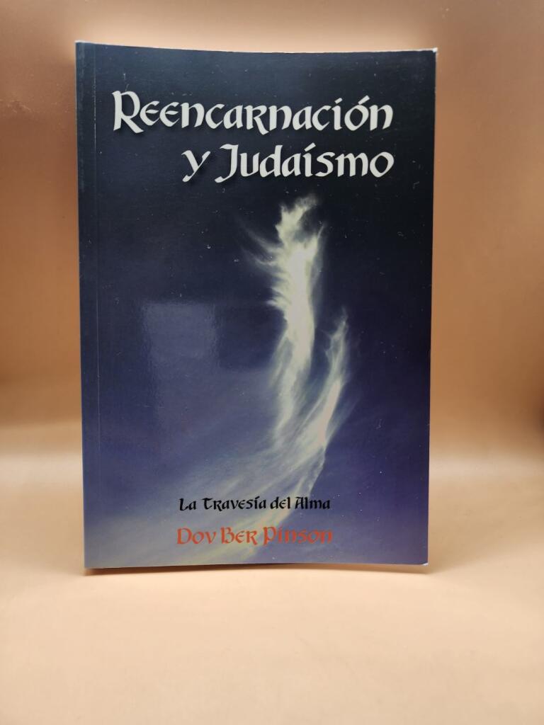 LIBROS DE KABALAH Y SABIDURÍA JUDÍA