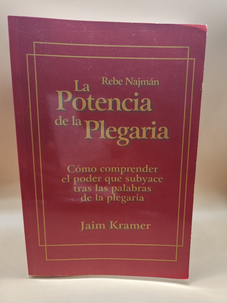 LIBROS DE KABALAH Y SABIDURÍA JUDÍA
