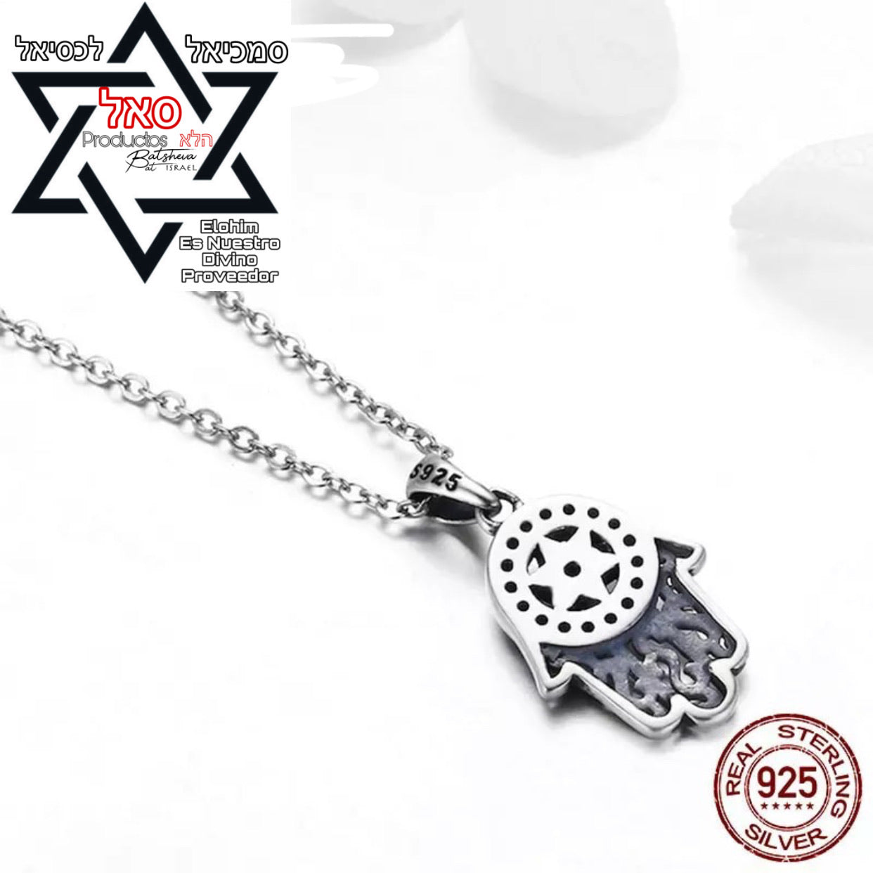 MANO HAMSA Y MEGUEN DAVID