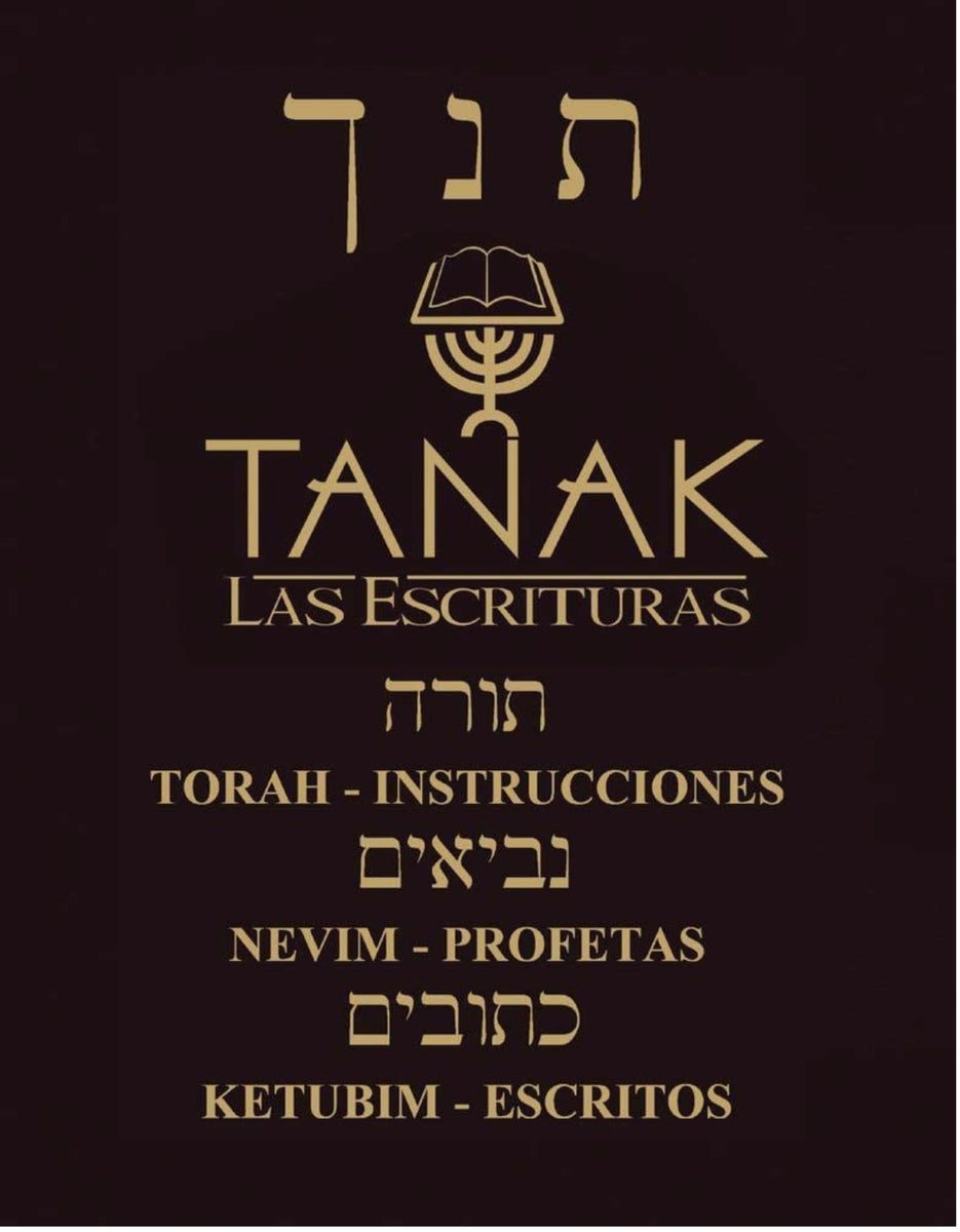 TANAK EN DESCUENTO La Tienda de Batsheva