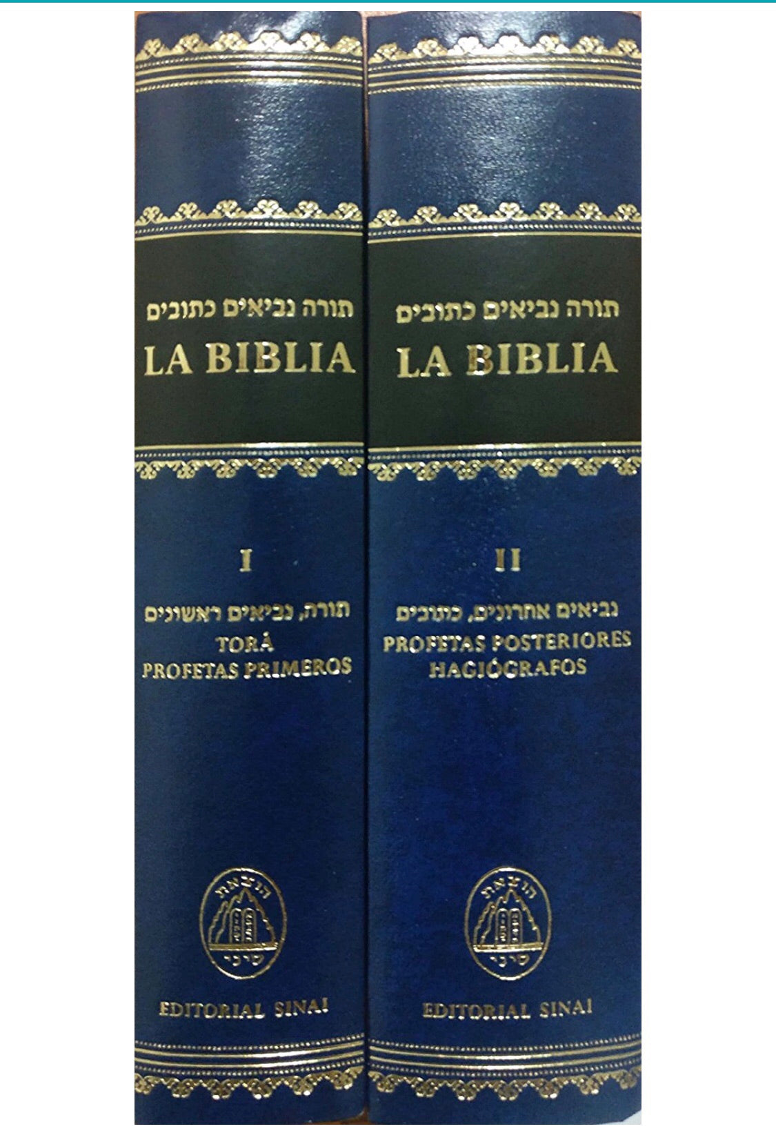 LA TANAJ -TORAH ( TODO EL ANTIGUO PACTO)