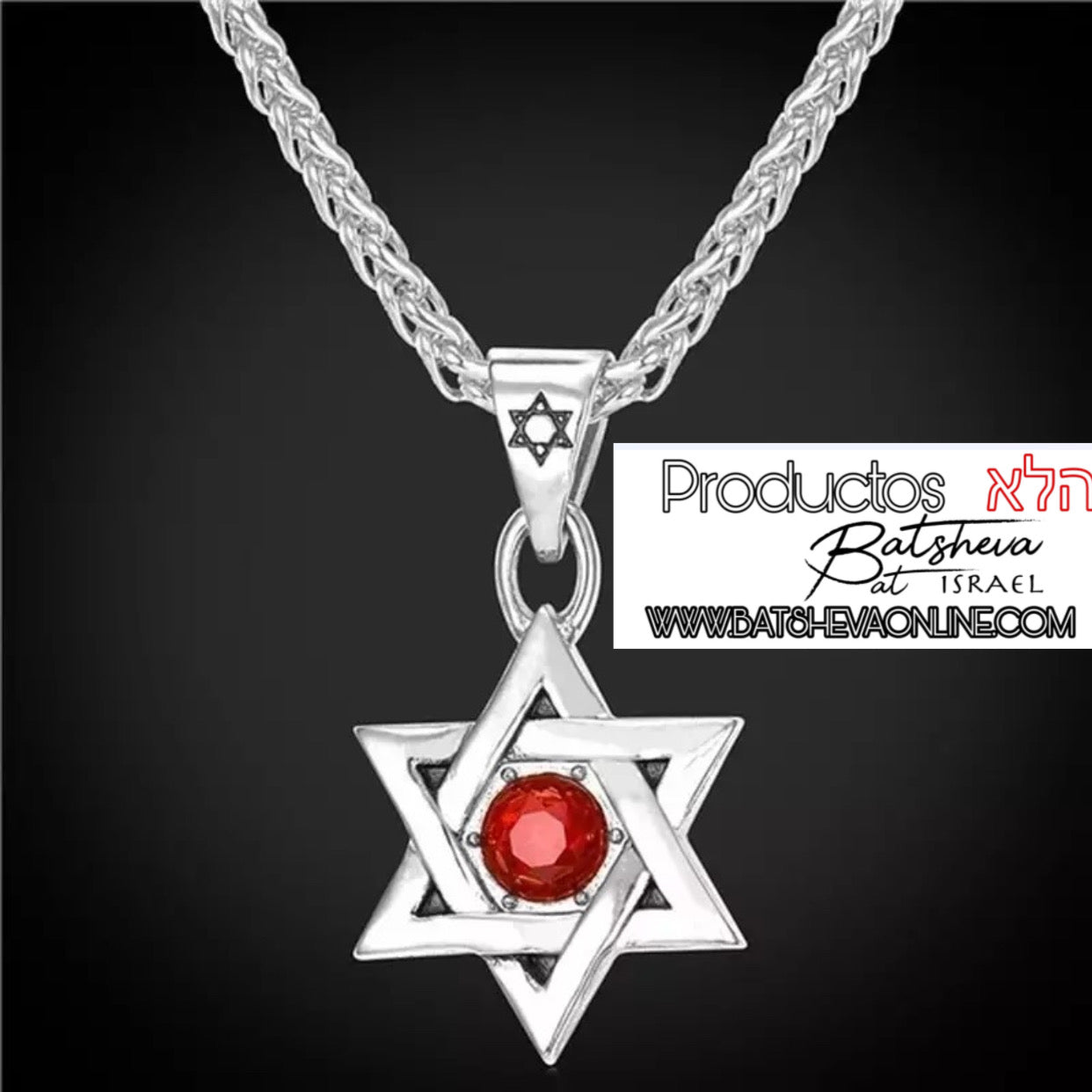 MEGUEN DAVID Y PIEDRA ROJA