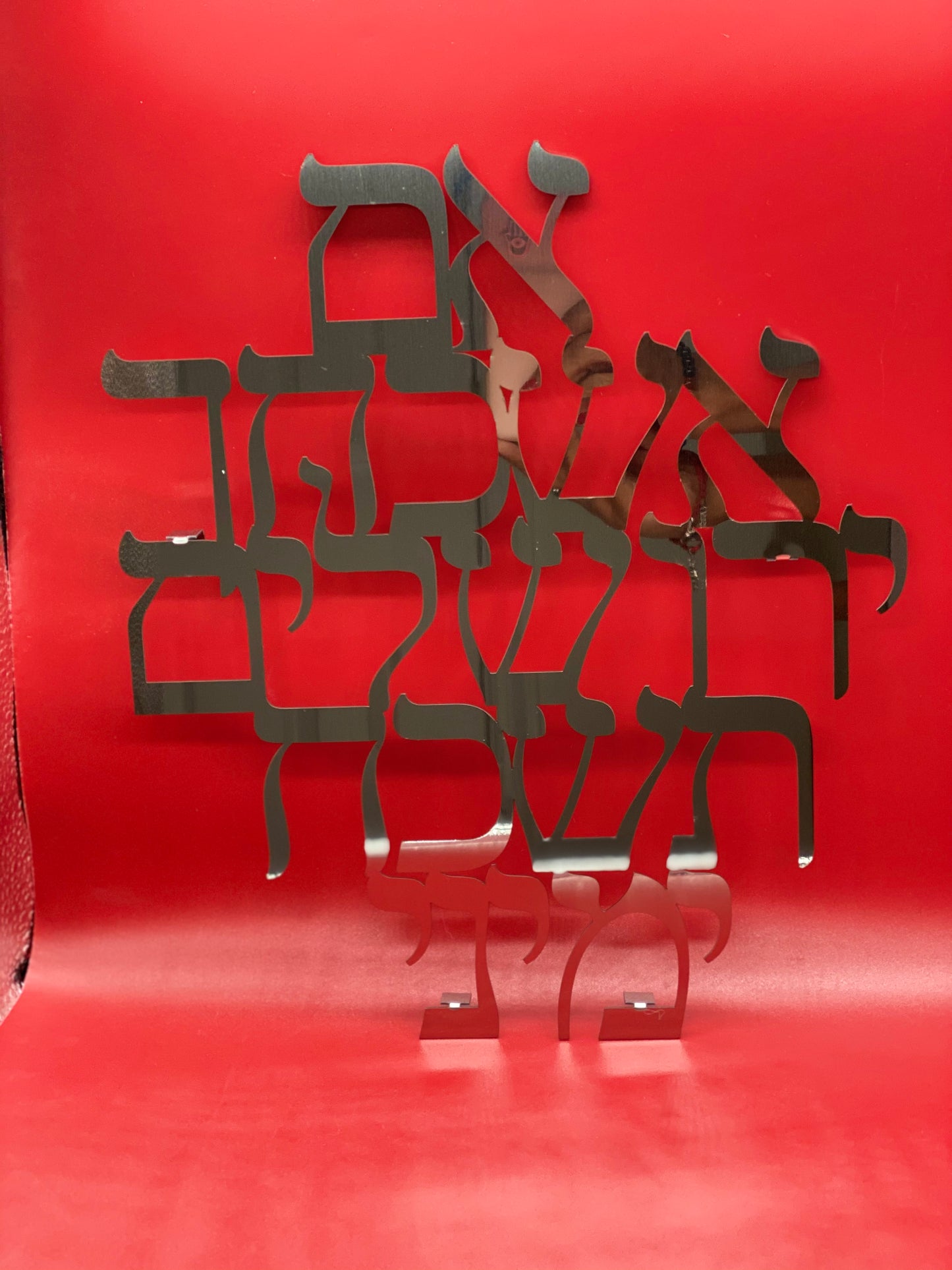 CÓDIGO ( CÁRTEL) BENDICION PARA LOS HIJOS