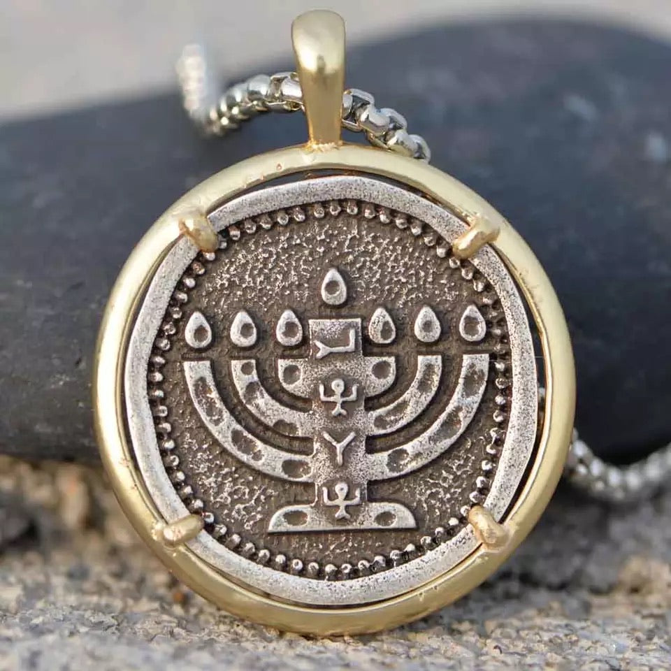 Cadena Menorah