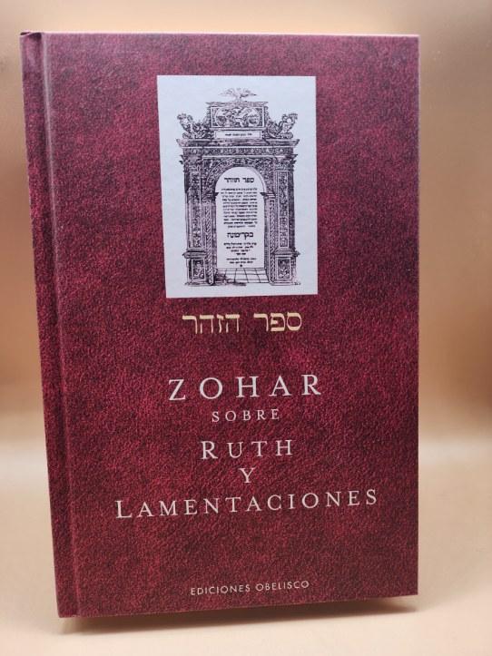 LIBROS DE KABALAH Y SABIDURÍA JUDÍA