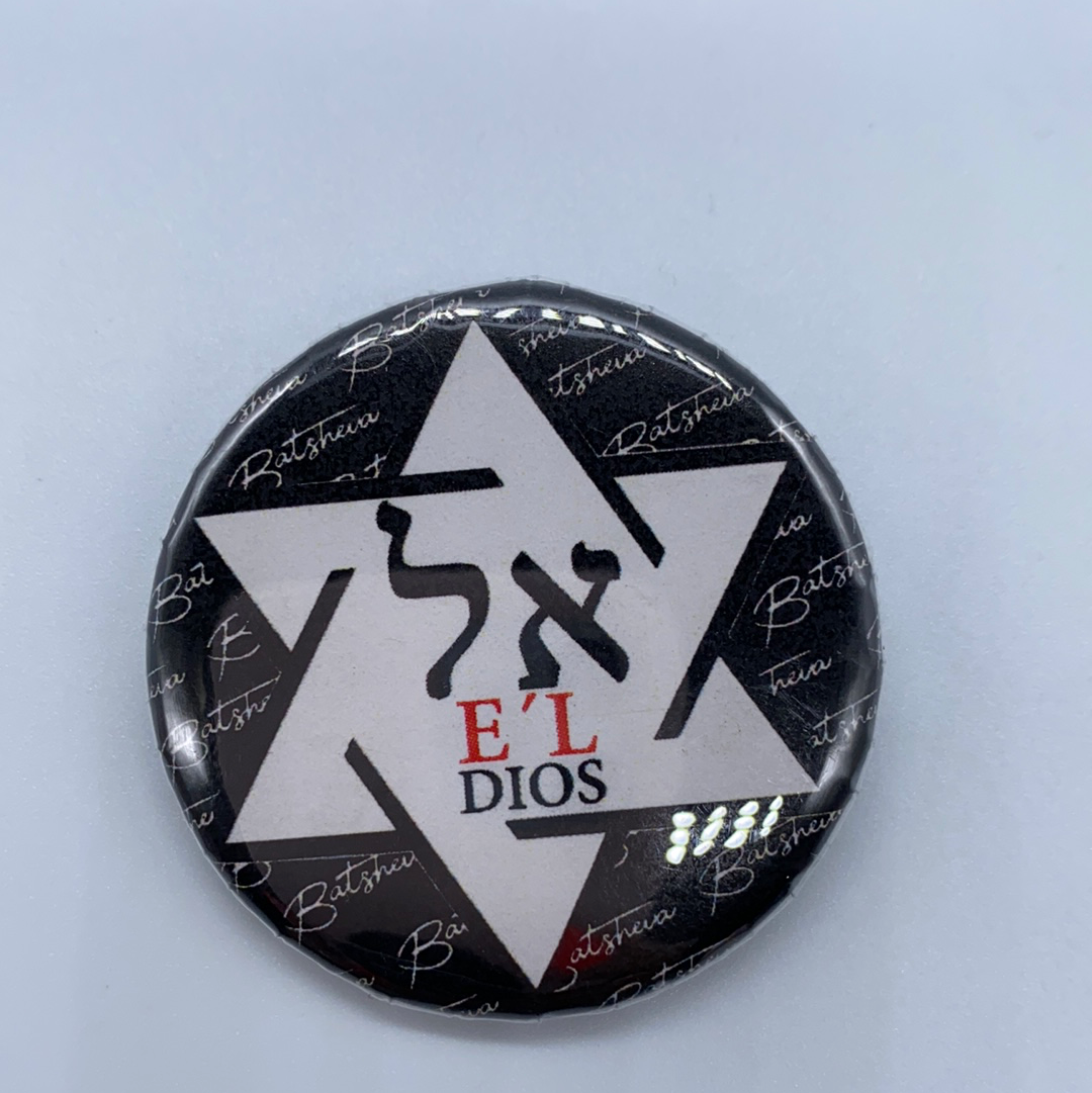 LOS ATRIBUTOS DE JESED ( BOTONES COLECCIONABLES)