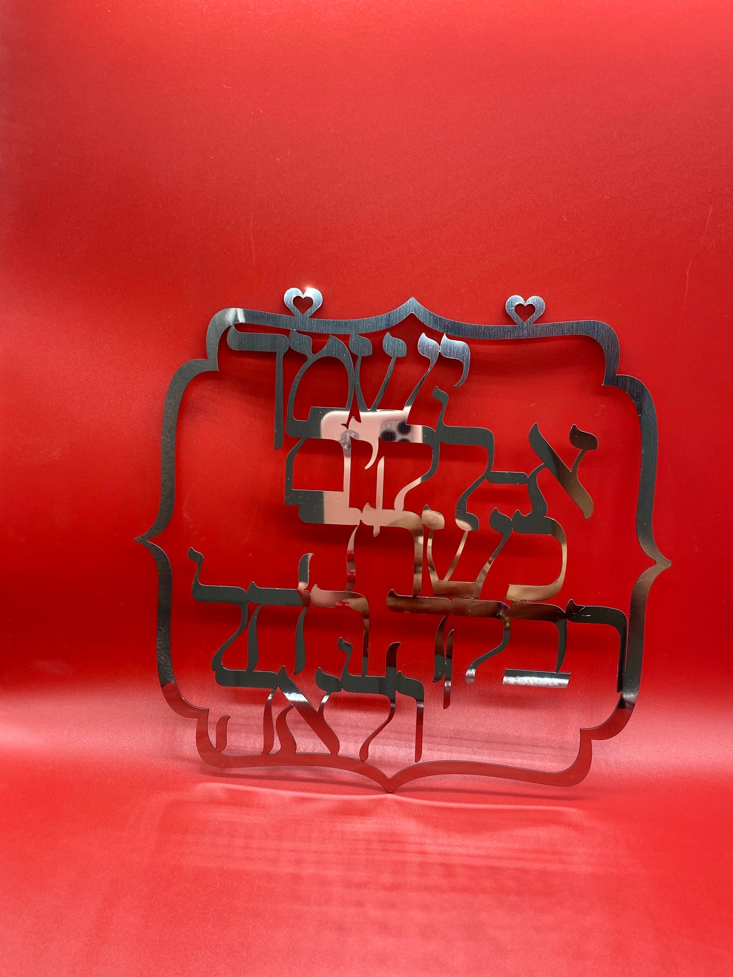 CÓDIGO ( CÁRTEL) BENDICION PARA LOS HIJOS