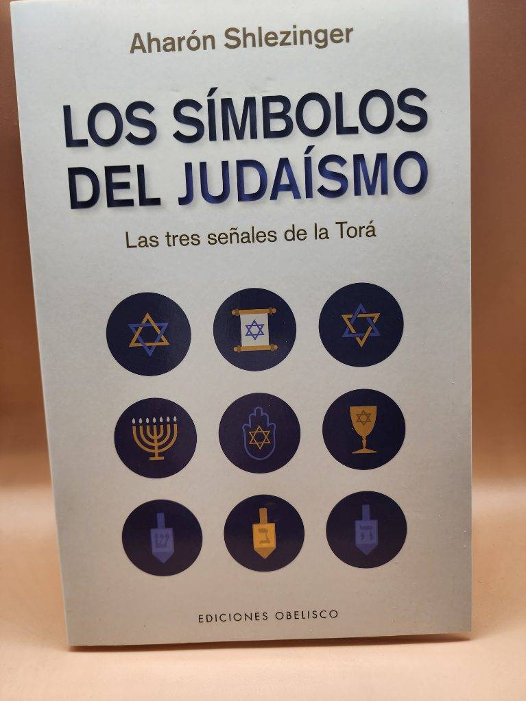 LIBROS DE KABALAH Y SABIDURÍA JUDÍA