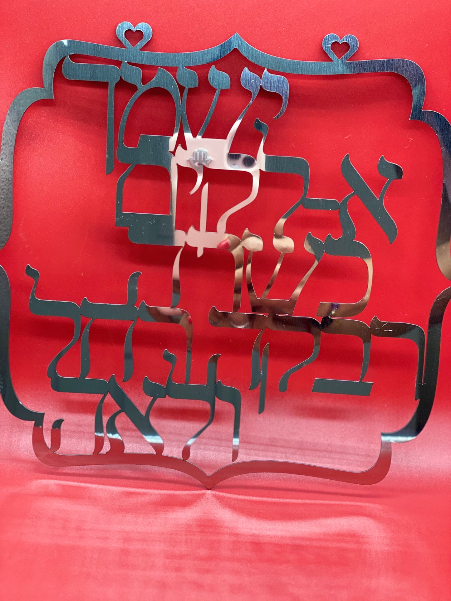 CÓDIGO ( CÁRTEL) BENDICION PARA LOS HIJOS