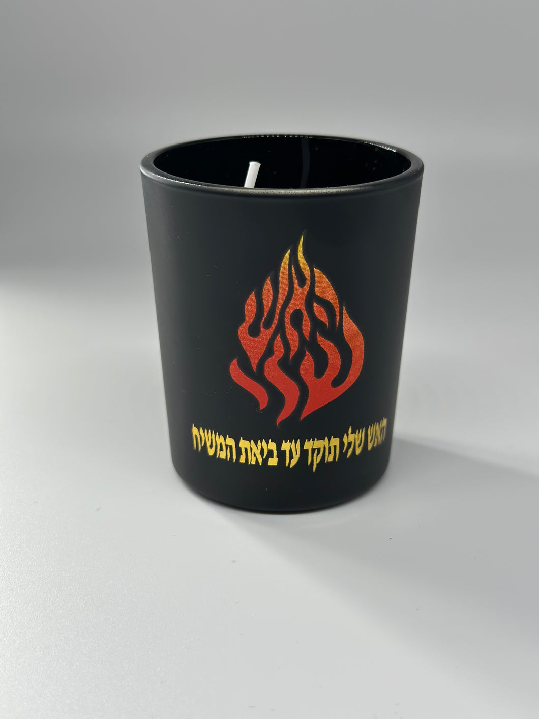 LUMINARIA SHEMAH