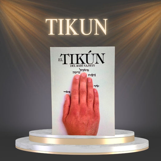 TIKUN