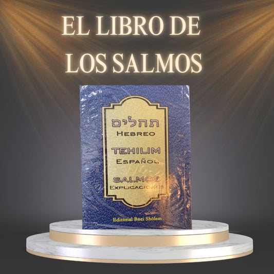 EL LIBRO DE SALMOS
