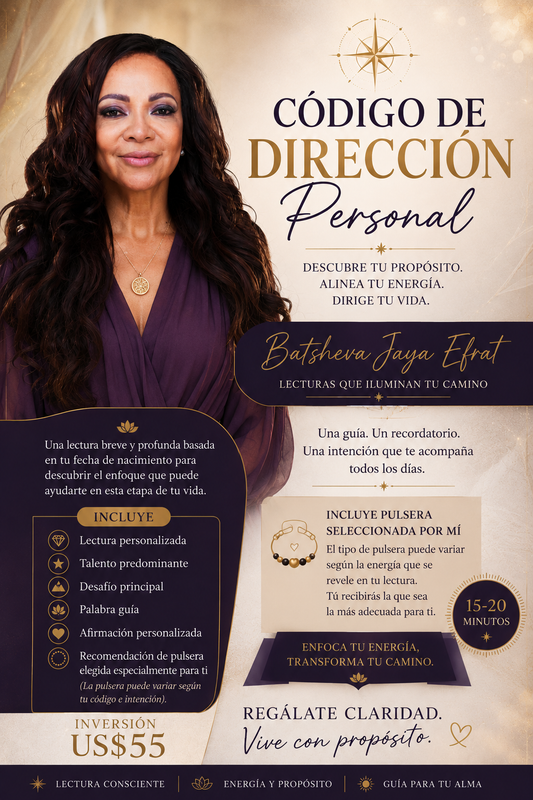 Código de Dirección Personal