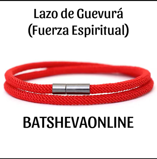 Lazo de Guevurá (Fuerza Espiritual) Unisex