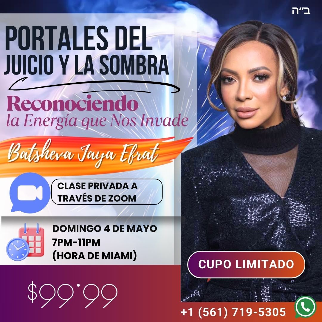 “Portales del Juicio y la Sombra: Reconociendo la Energía que Nos Invade”