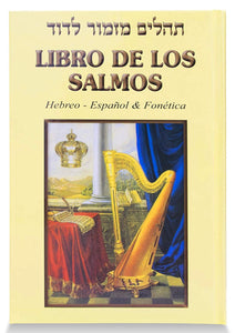 LIBRO DE SALMOS