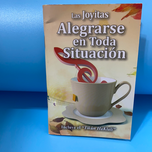 LIBRO “ ALÉGRATE EN TODA SITUACIÓN “