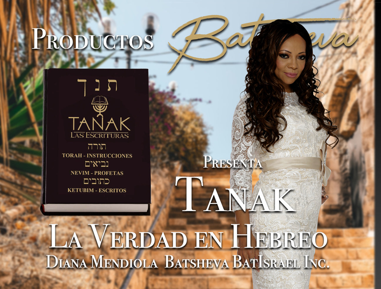 TANAK EN DESCUENTO La Tienda de Batsheva