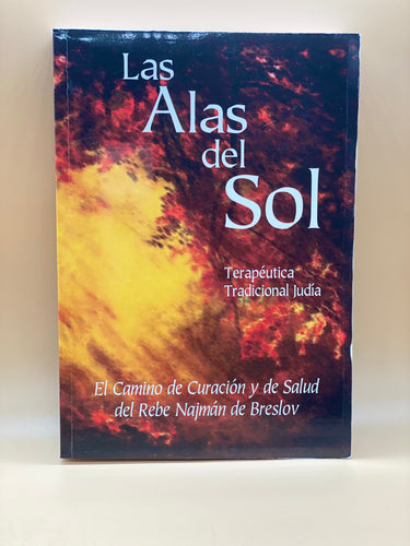 LIBRO LAS ALAS DEL SOL