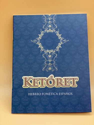 ORACION DE KETORET