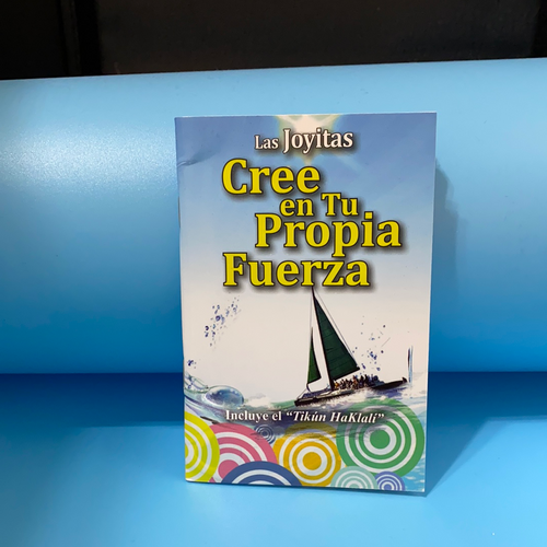 LIBRO “CREE EN TU PROPIA FUERZA”