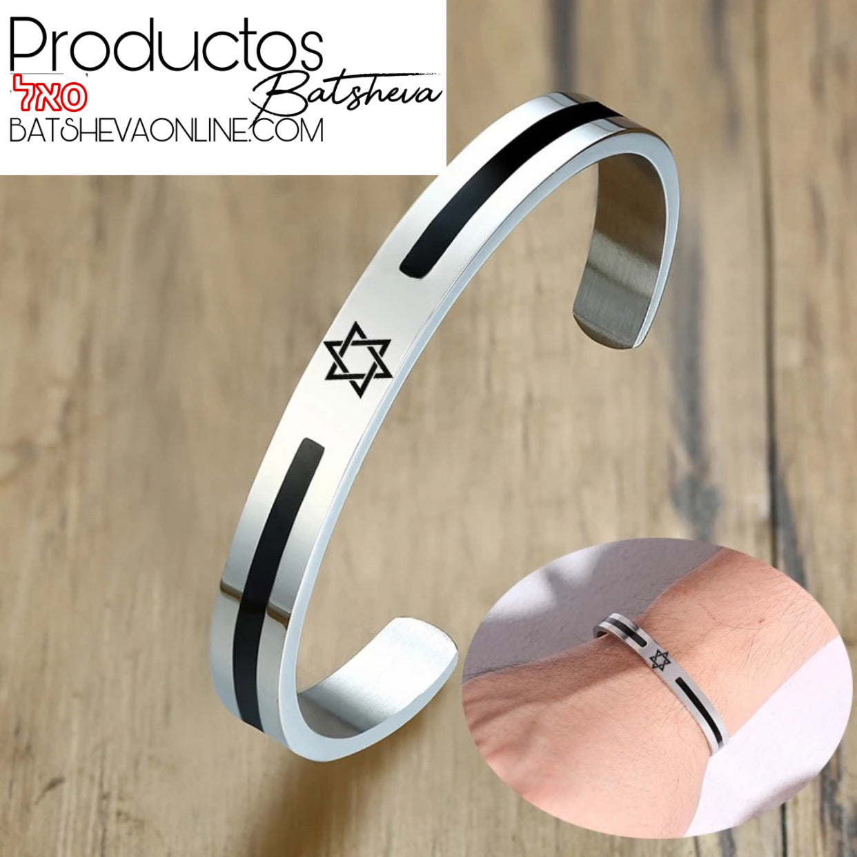 PULSERA MEGUEN DAVID