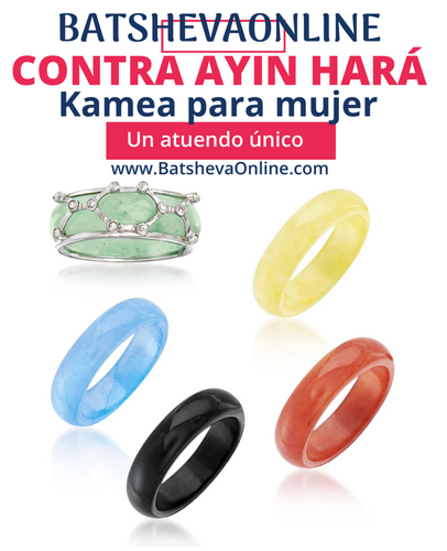 CONTRA AYIN HARÁ