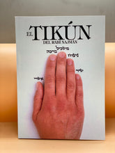 TIKUN