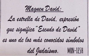 ESCUDO DE DAVID CON EL CODIGO