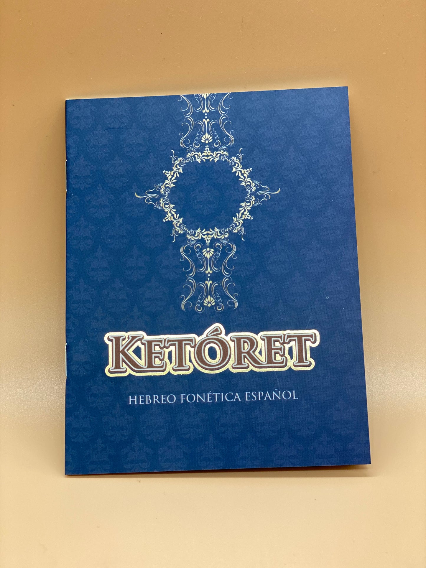 ORACION DE KETORET