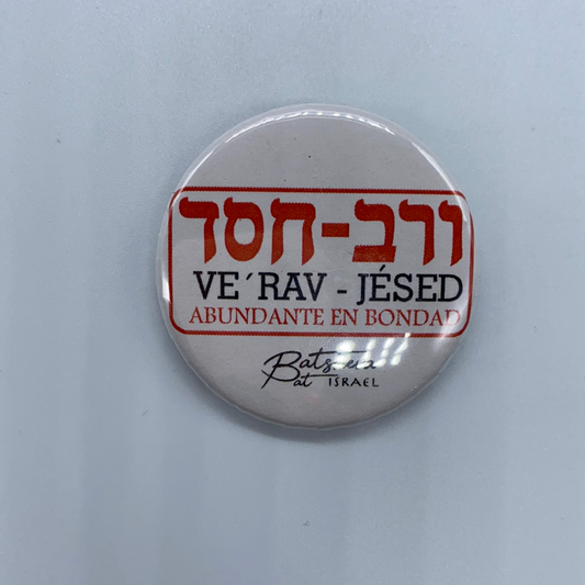 LOS ATRIBUTOS DE JESED ( BOTONES COLECCIONABLES)