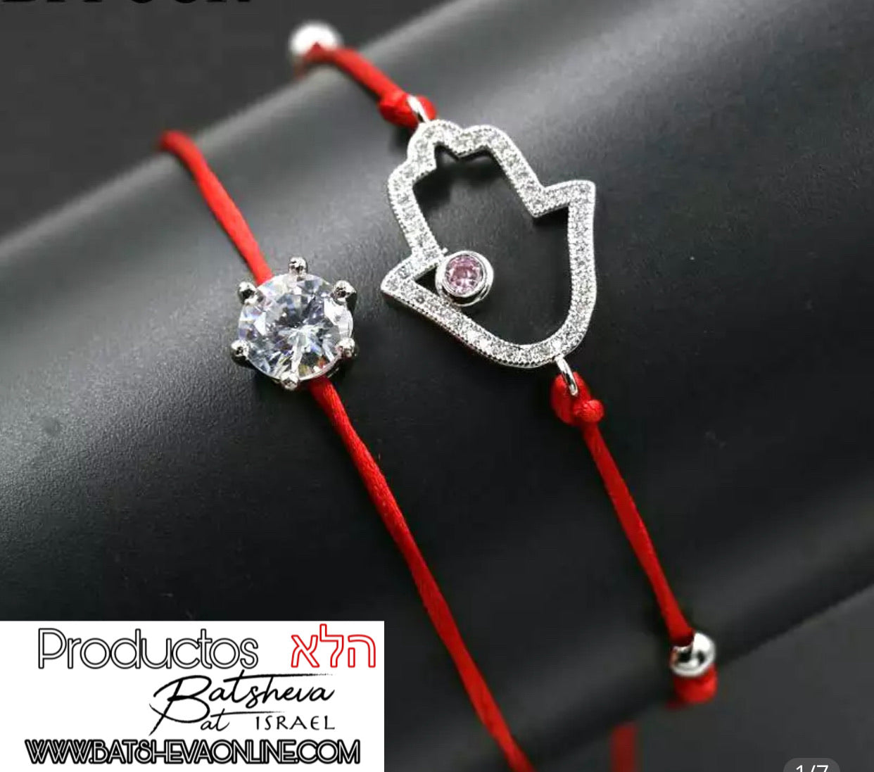 PULSERA DE HILO ROJO ( 2 x 1)